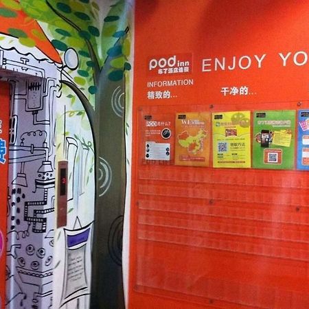 Pod Inn Thượng Hải Ngoại thất bức ảnh