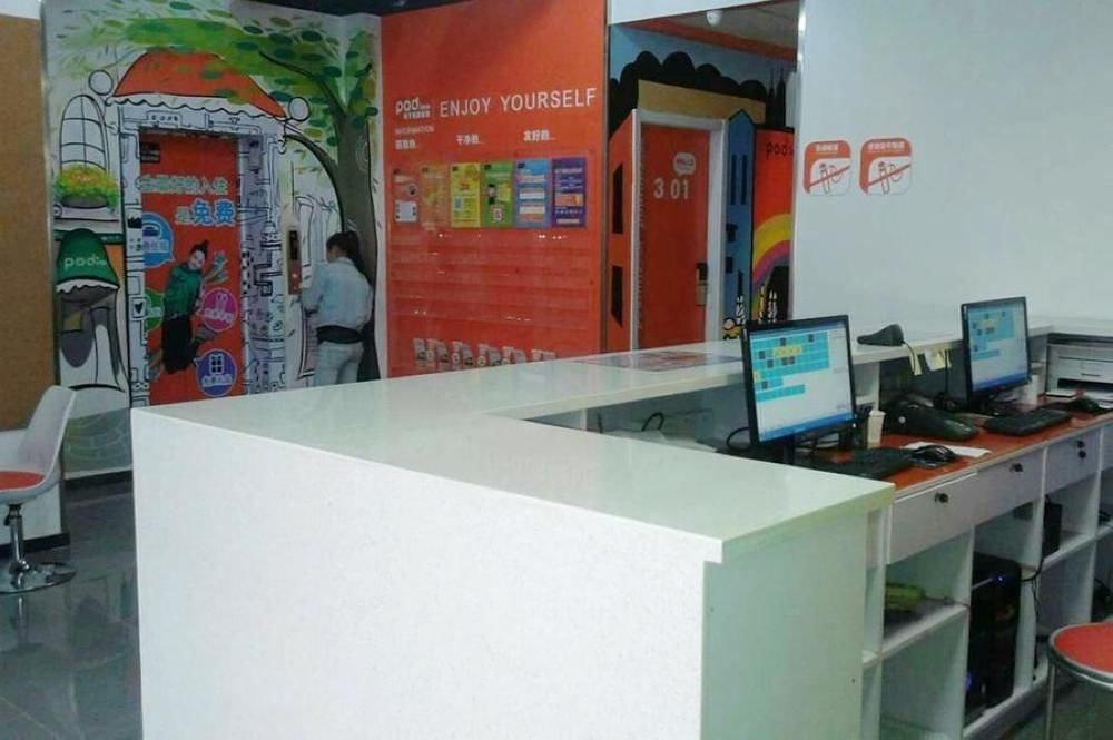 Pod Inn Thượng Hải Ngoại thất bức ảnh